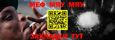 jwh Первоуральск