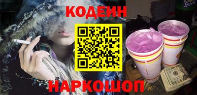 jwh Первоуральск