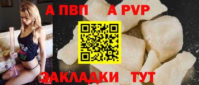 jwh Первоуральск