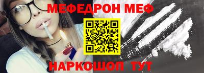 ГАЛЛЮЦИНОГЕННЫЕ ГРИБЫ Пенза