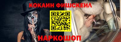 ГАЛЛЮЦИНОГЕННЫЕ ГРИБЫ Пенза