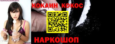 прущая мука Партизанск