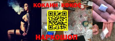 jwh Первоуральск