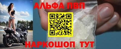ГАЛЛЮЦИНОГЕННЫЕ ГРИБЫ Пенза