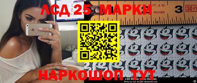 прущая мука Партизанск