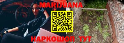 прущая мука Партизанск