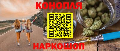 jwh Первоуральск