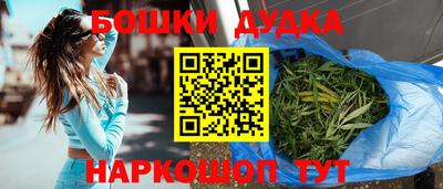 jwh Первоуральск