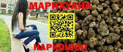 jwh Первоуральск