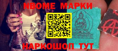 ГАЛЛЮЦИНОГЕННЫЕ ГРИБЫ Пенза