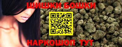 ГАЛЛЮЦИНОГЕННЫЕ ГРИБЫ Пенза