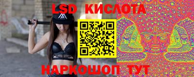 ГАЛЛЮЦИНОГЕННЫЕ ГРИБЫ Пенза