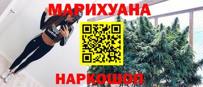 прущая мука Партизанск