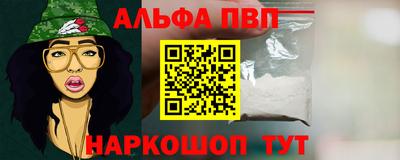 jwh Первоуральск