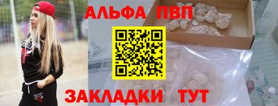 jwh Первоуральск