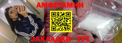 jwh Первоуральск