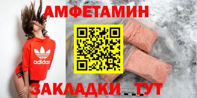 не бодяженный Пыть-Ях
