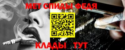 ГАЛЛЮЦИНОГЕННЫЕ ГРИБЫ Пенза