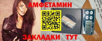 jwh Первоуральск