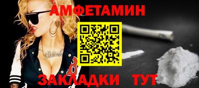 ГАЛЛЮЦИНОГЕННЫЕ ГРИБЫ Пенза
