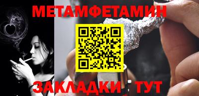 jwh Первоуральск