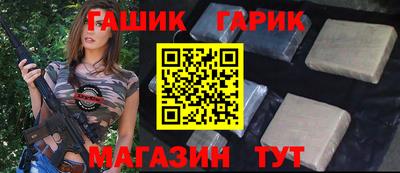 jwh Первоуральск