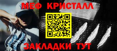 jwh Первоуральск