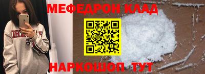 jwh Первоуральск