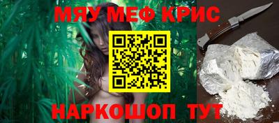 ГАЛЛЮЦИНОГЕННЫЕ ГРИБЫ Пенза
