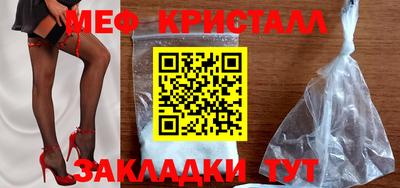 ешки Пушкино