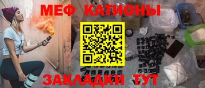 не бодяженный Пыть-Ях